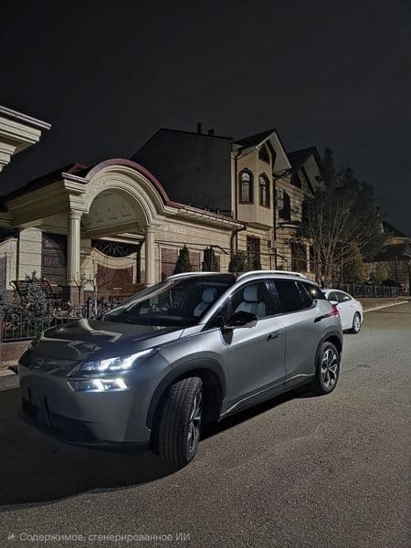 GAC Aion V Plus 2022