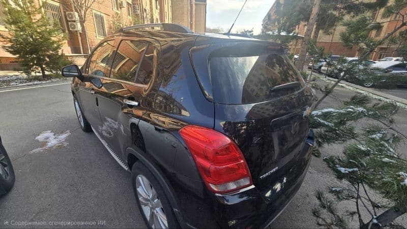 Other Tracker 2019 — 4