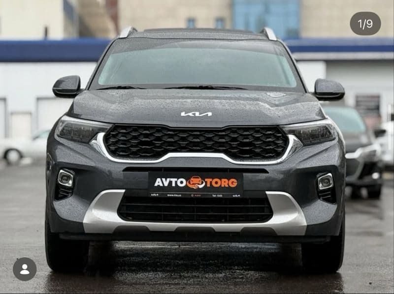 Kia Sonet 2024
