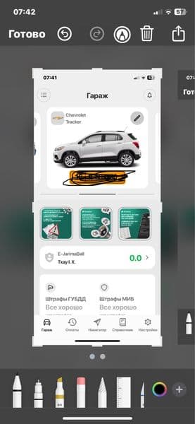 Chevrolet Tracker 2023