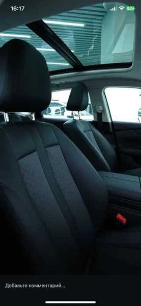 GAC Aion S Max 2025 — 4