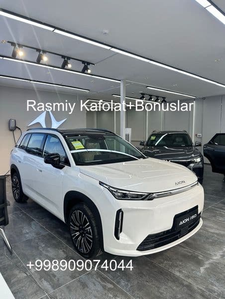 GAC Другая 2026 — foto 1