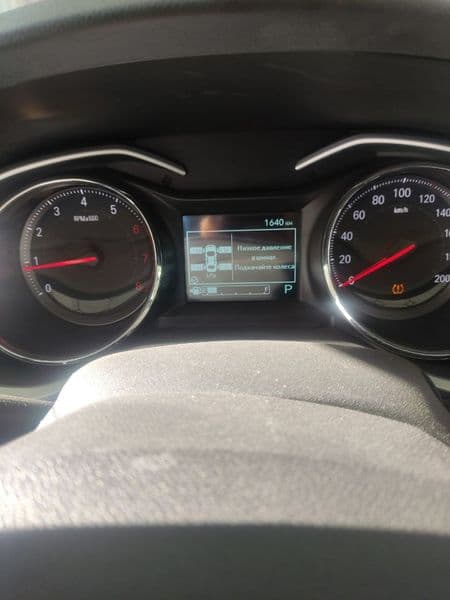 Chevrolet Onix 2023 — 2