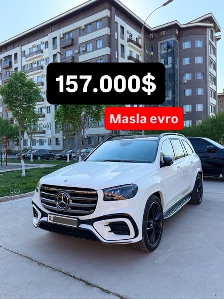 Mercedes-Benz GLS 450 2025