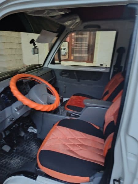 Chevrolet Damas 2020 — 7