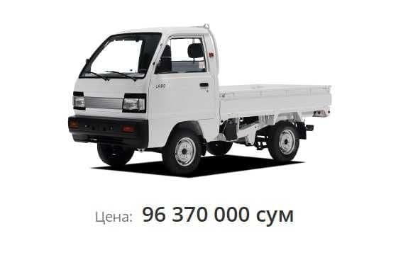 Chevrolet Labo 2026