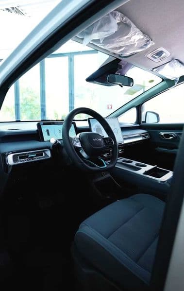 GAC Aion Y Plus 2026 — 7