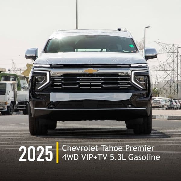 Chevrolet Tahoe 2025