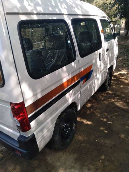 Chevrolet Damas 2022