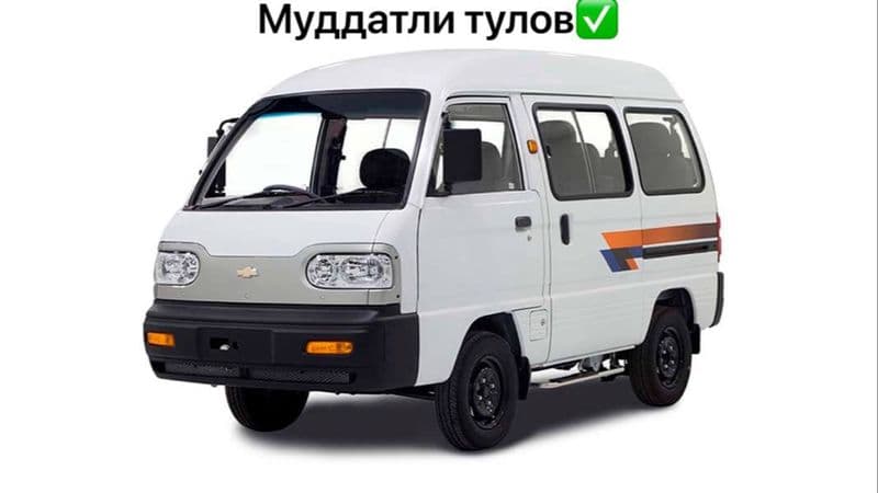 Chevrolet Damas 2026