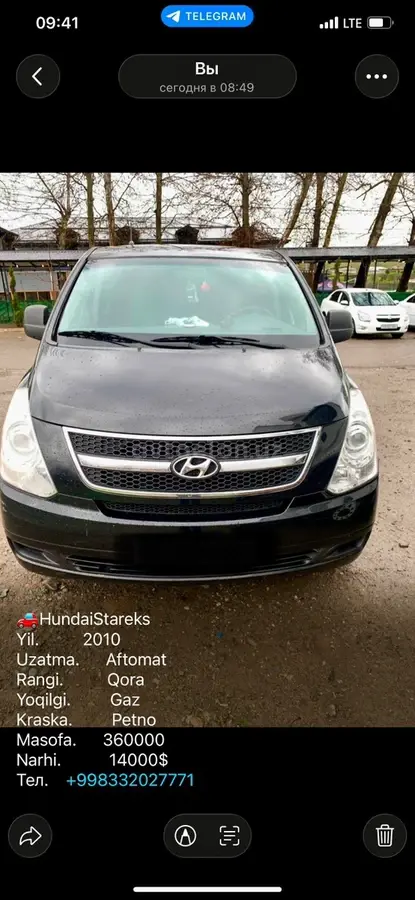 Hyundai Starex null