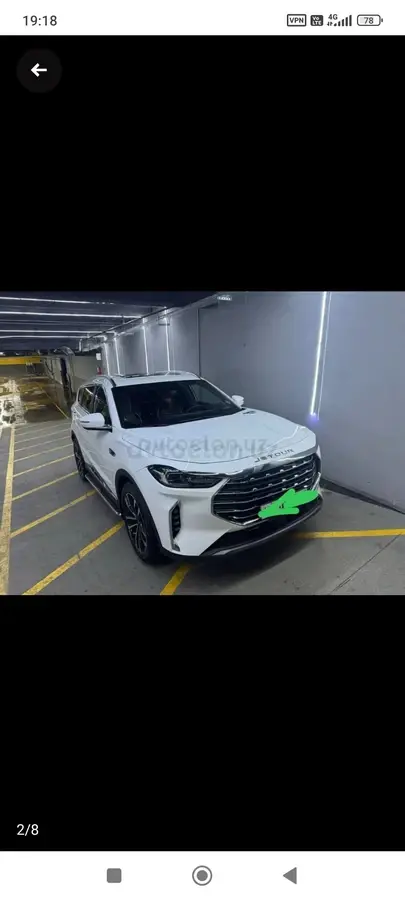 Jetour X70 Plus null